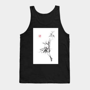 "Into the light" bamboo sumi-e painting Tank Top